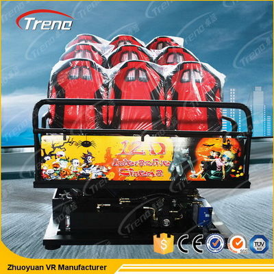 Rode Virtuele de Werkelijkheidssimulators van de Supermarktmotie met 5D-Filmervaring