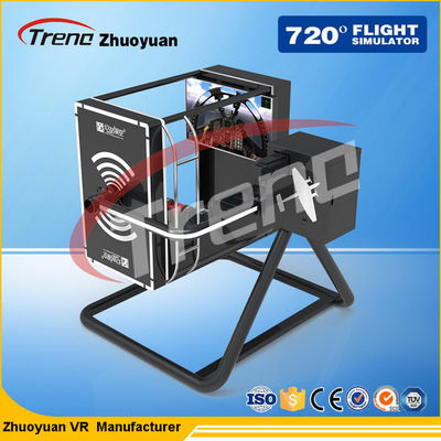 Vliegende Spelen van PC van het winkelcomplex de Binnen Ruimteflight simulator Gesteunde Vliegtuig