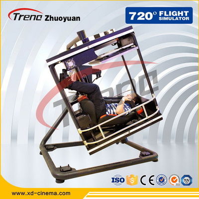 Pretparkvr Oculus Spleet Flight Simulator met Volledig Digitaal Servosysteem