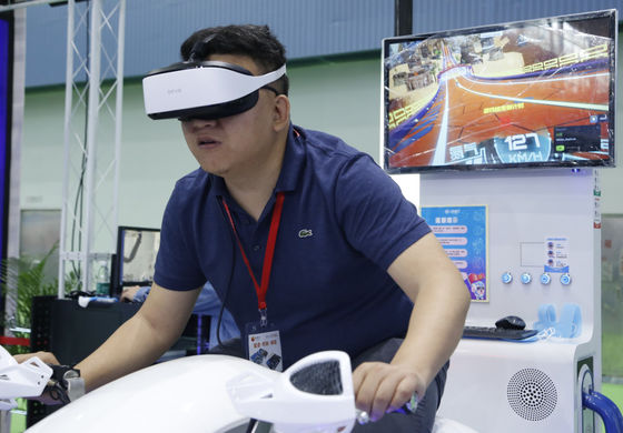 De Motor van VR FRP Eenvoudig het Rennen de Machinewit van het Simulatorspel voor 1 Speler